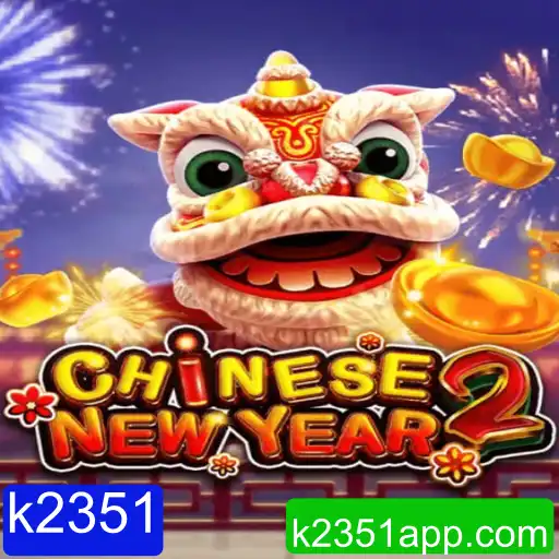 k2351 Jogos de loteria