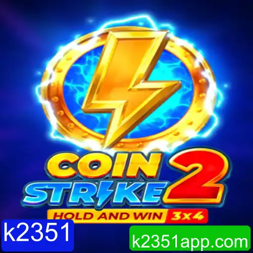 k2351 Jogos de loteria